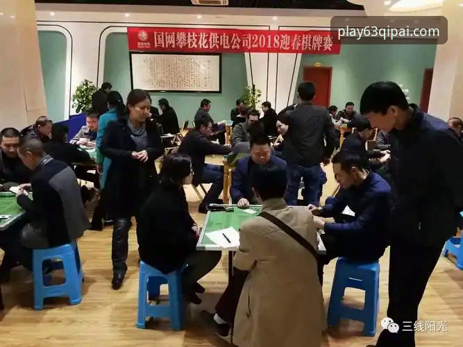手机棋牌App使用教程：从入门到高手的完整操作指南